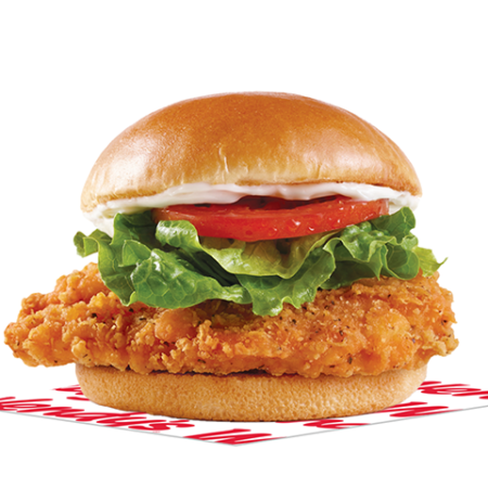 ბურგერი ცხარე ქათმით