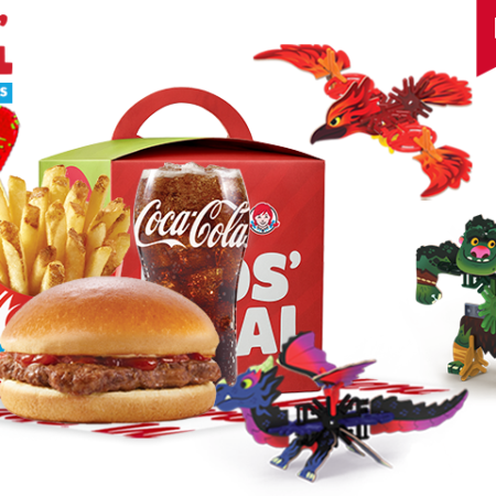 საბავშვო მენიუ ჰამბურგერით