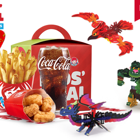 საბავშვო მენიუ ნაგეთსით