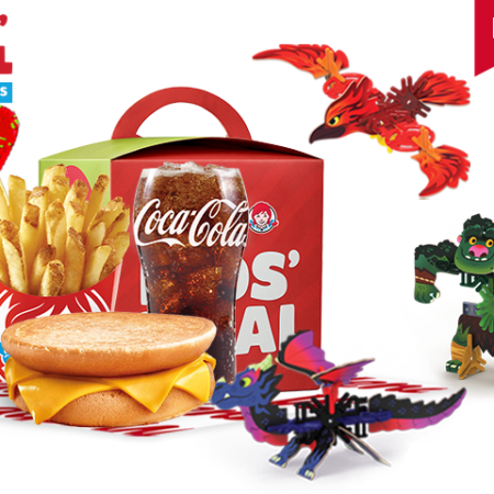 საბავშვო მენიუ ტოსტით