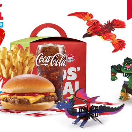 საბავშვო მენიუ ჩიზბურგერით